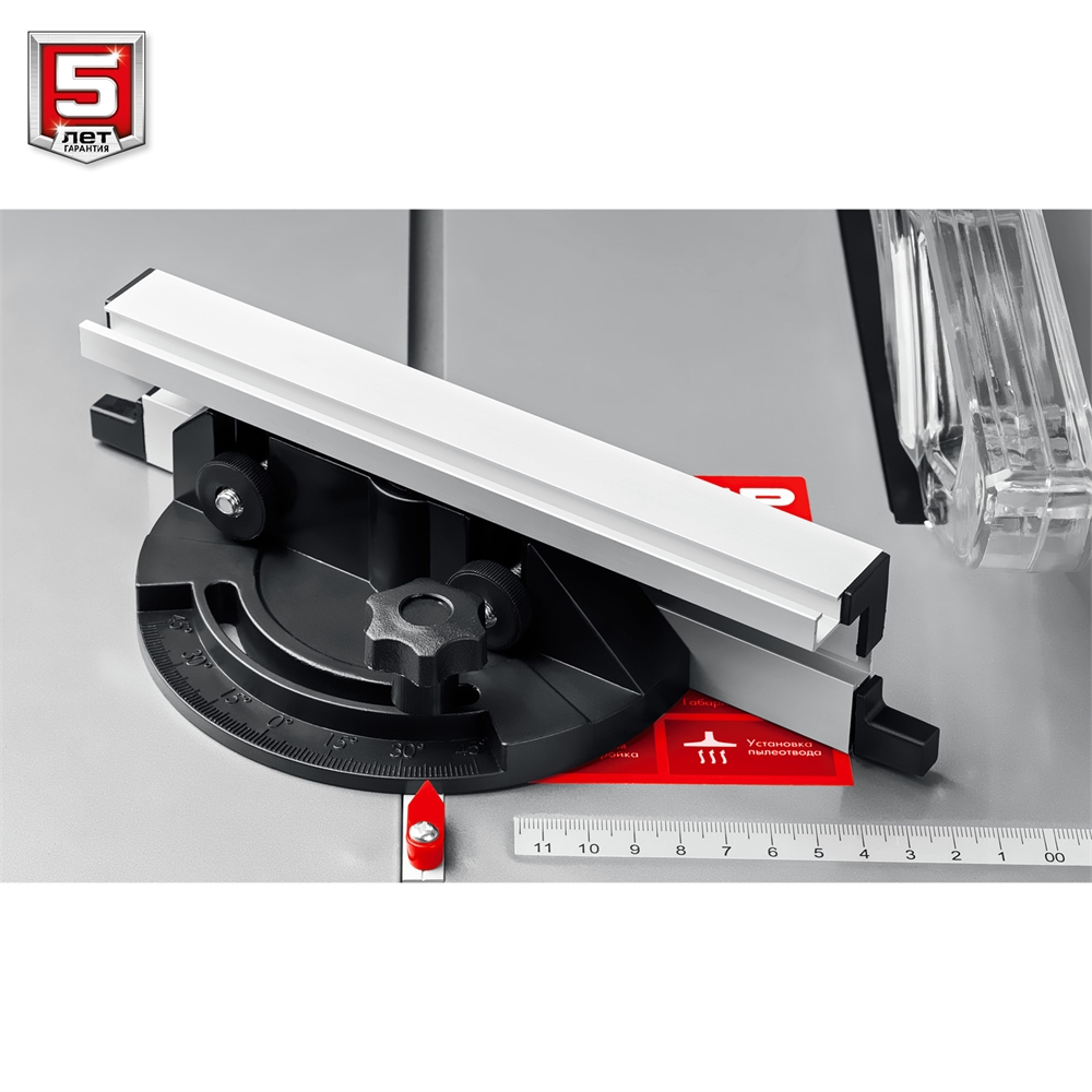 ЗУБР   d 200 мм, 800 Вт, настольный распиловочный станок (СРЦ-200) СРЦ-200