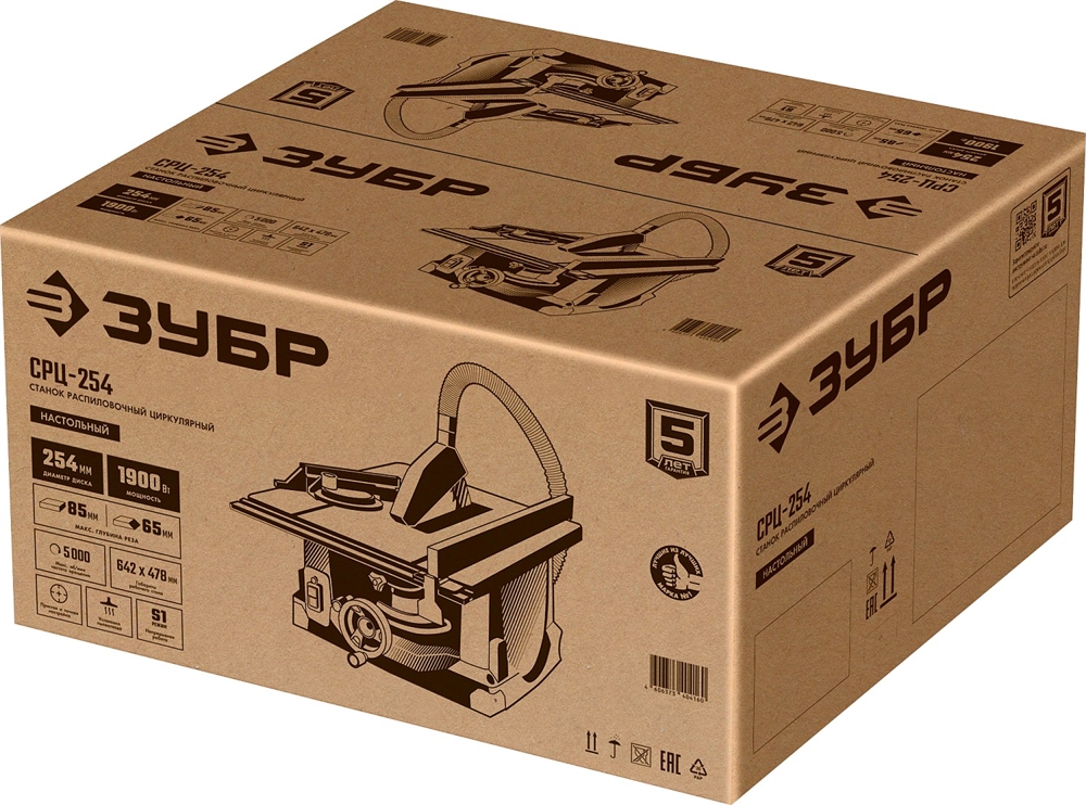 ЗУБР   d 254 мм, 1900 Вт, настольный распиловочный станок (СРЦ-254) СРЦ-254