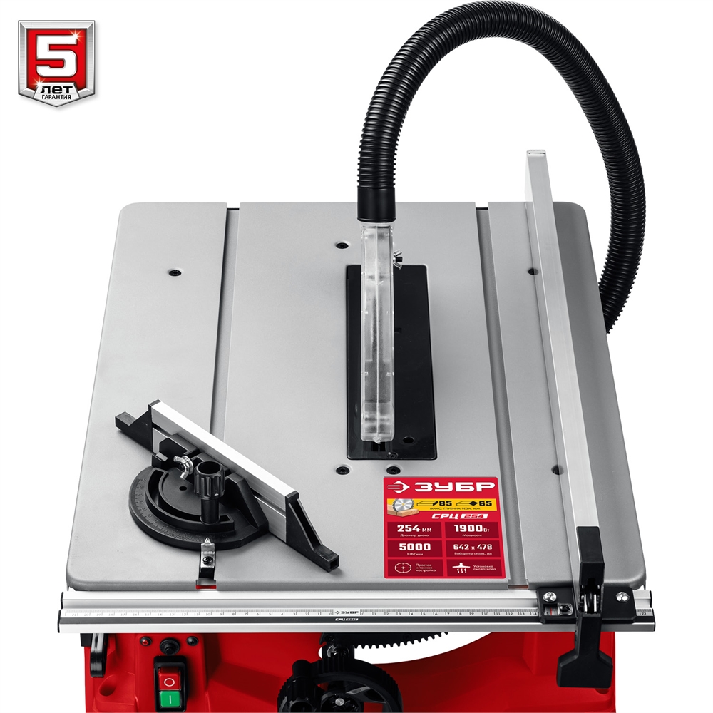 ЗУБР   d 254 мм, 1900 Вт, настольный распиловочный станок (СРЦ-254) СРЦ-254