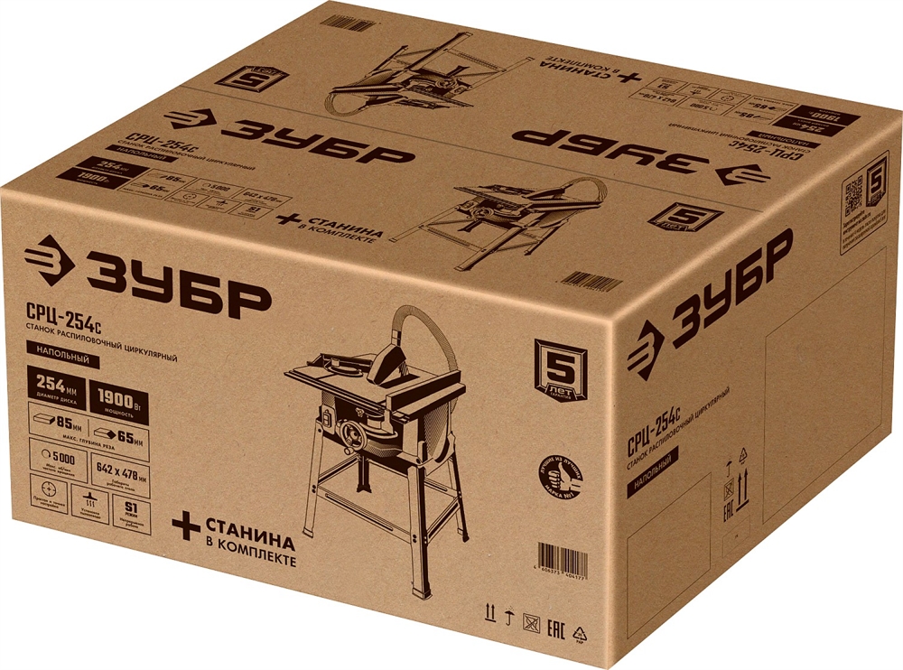 ЗУБР   d 254 мм, 1900 Вт, распиловочный станок (СРЦ-254с) СРЦ-254с