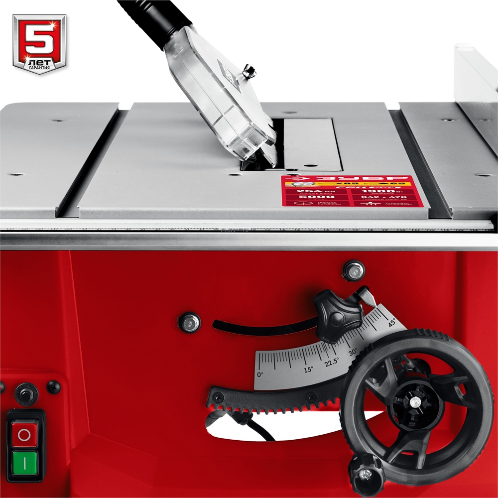 ЗУБР   d 254 мм, 1900 Вт, распиловочный станок (СРЦ-254с) СРЦ-254с