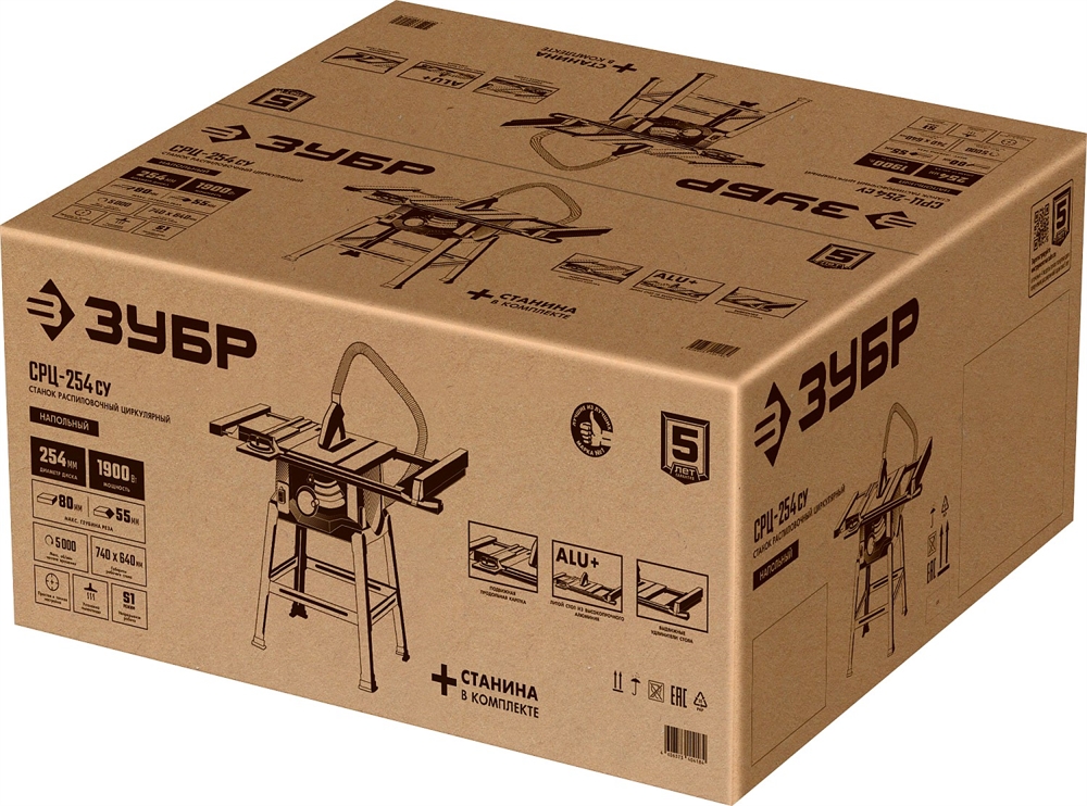 ЗУБР   d 254 мм, 1900 Вт, распиловочный станок с удлинителем (СРЦ-254су) СРЦ-254су