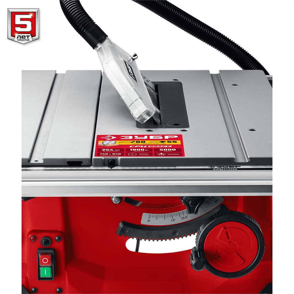 ЗУБР   d 254 мм, 1900 Вт, распиловочный станок с удлинителем (СРЦ-254су) СРЦ-254су