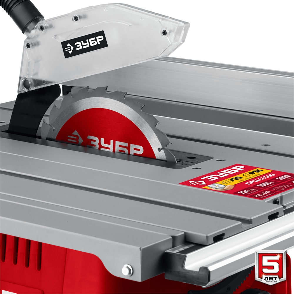 ЗУБР   d 254 мм, 1900 Вт, распиловочный станок с удлинителем (СРЦ-254су) СРЦ-254су