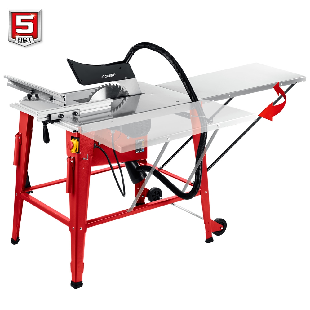 ЗУБР   d 315 мм, 2200 Вт, распиловочный станок с удлинителем (СРЦ-315су) СРЦ-315су