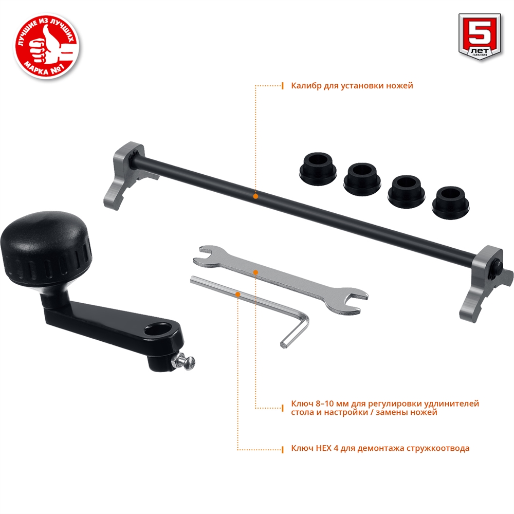 ЗУБР   305 мм, 2000 Вт, рейсмусовый станок, Профессионал (РС-305) РС-305