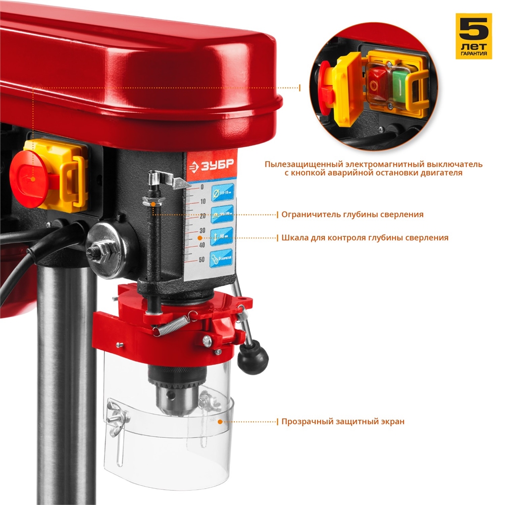 ЗУБР   350 Вт, 13 мм, вертикально - сверлильный станок (ЗСС-350) ЗСС-350