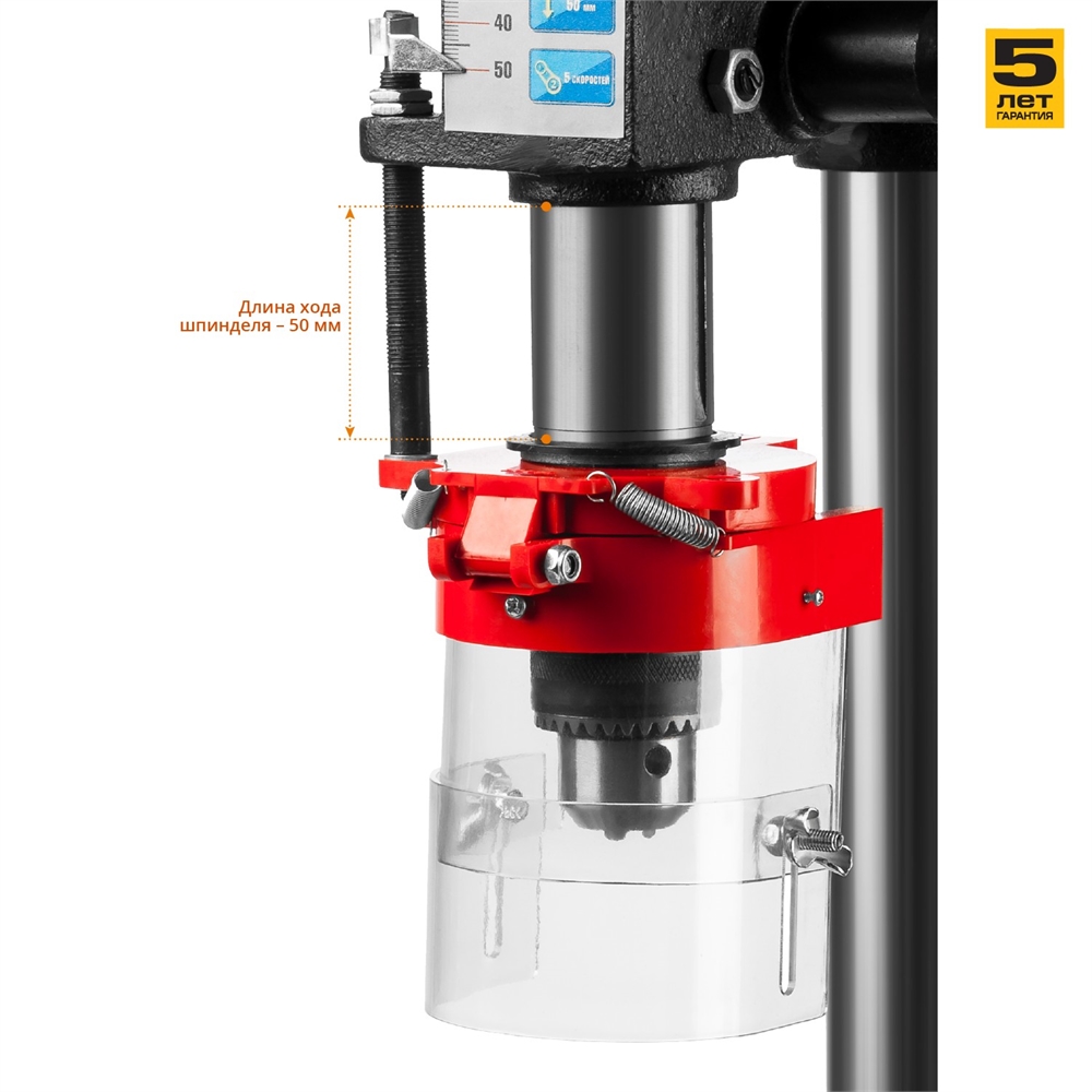 ЗУБР   350 Вт, 13 мм, вертикально - сверлильный станок (ЗСС-350) ЗСС-350
