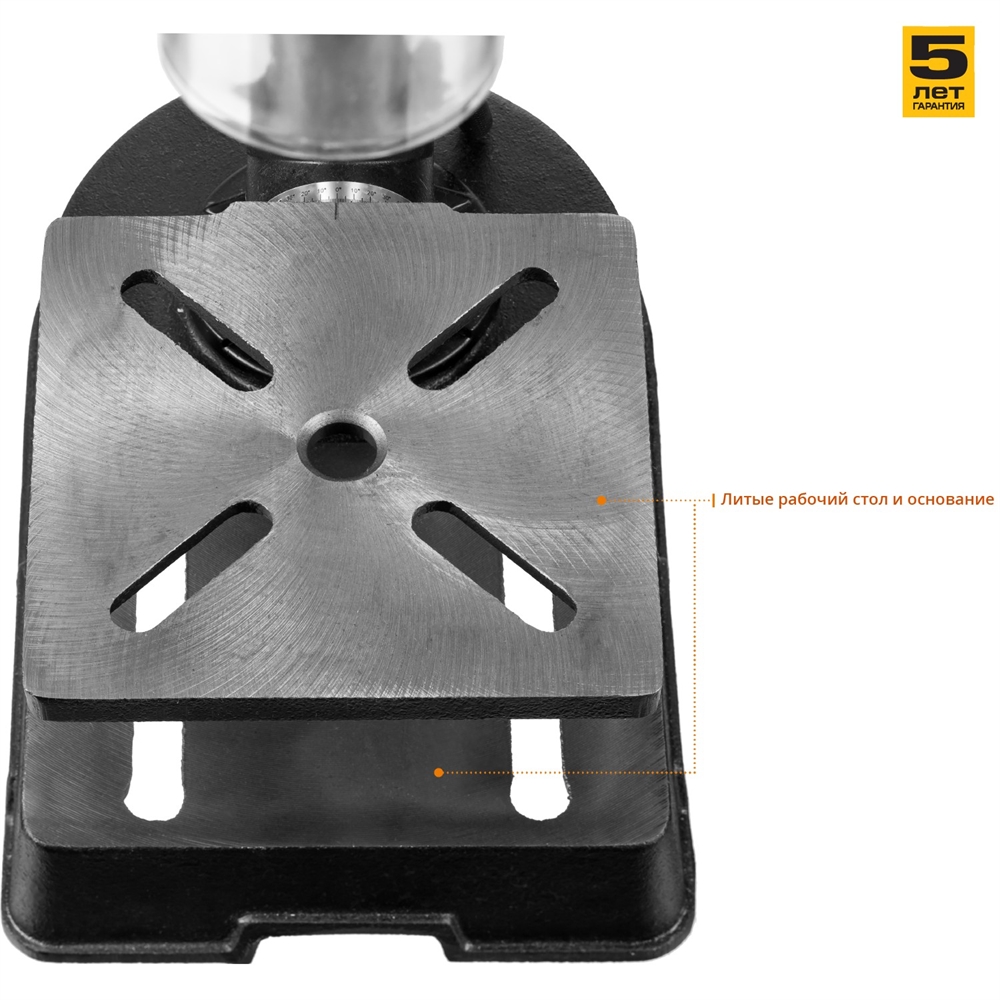 ЗУБР   350 Вт, 13 мм, вертикально - сверлильный станок (ЗСС-350) ЗСС-350