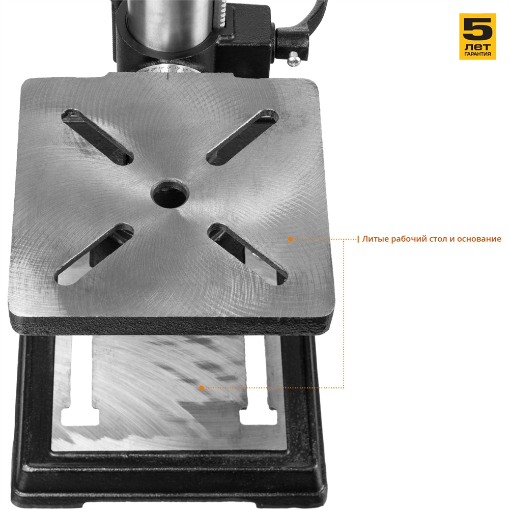 ЗУБР   450 Вт, 16 мм, вертикально - сверлильный станок (ЗСС-450) ЗСС-450