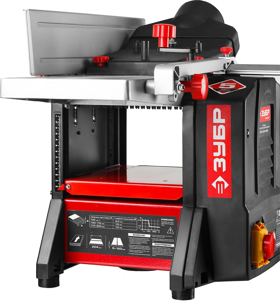 ЗУБР   204 мм, 1500 Вт, фуговально - рейсмусовый станок (СРФ-204-1500) СРФ-204-1500