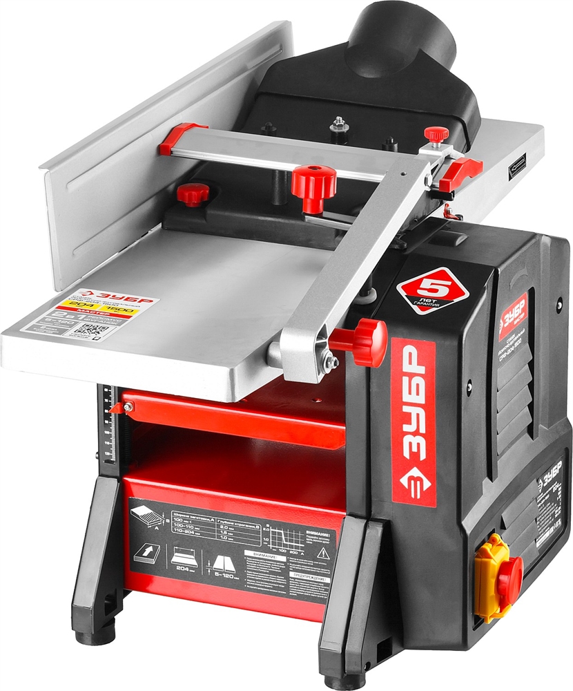 ЗУБР   204 мм, 1500 Вт, фуговально - рейсмусовый станок (СРФ-204-1500) СРФ-204-1500