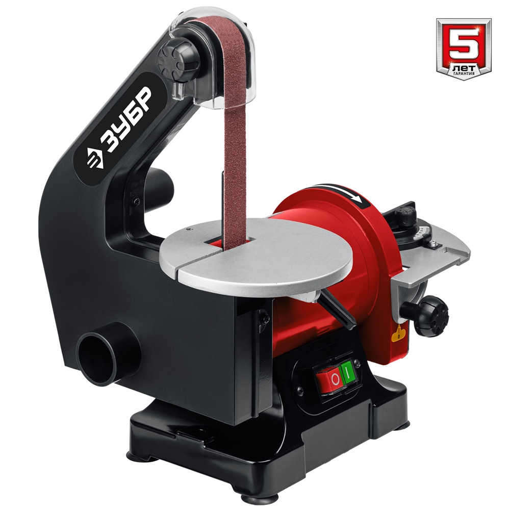 ЗУБР   d 125 мм, 25 х 762 мм лента, 350 Вт, тарельчато - ленточный шлифовальный станок  (СШЛ-350) СШЛ-350