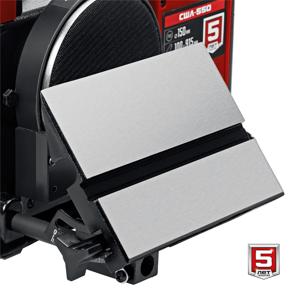 ЗУБР   d 150 мм, 100 х 914 мм лента, 550 Вт, тарельчато - ленточный шлифовальный станок (СШЛ-550) СШЛ-550