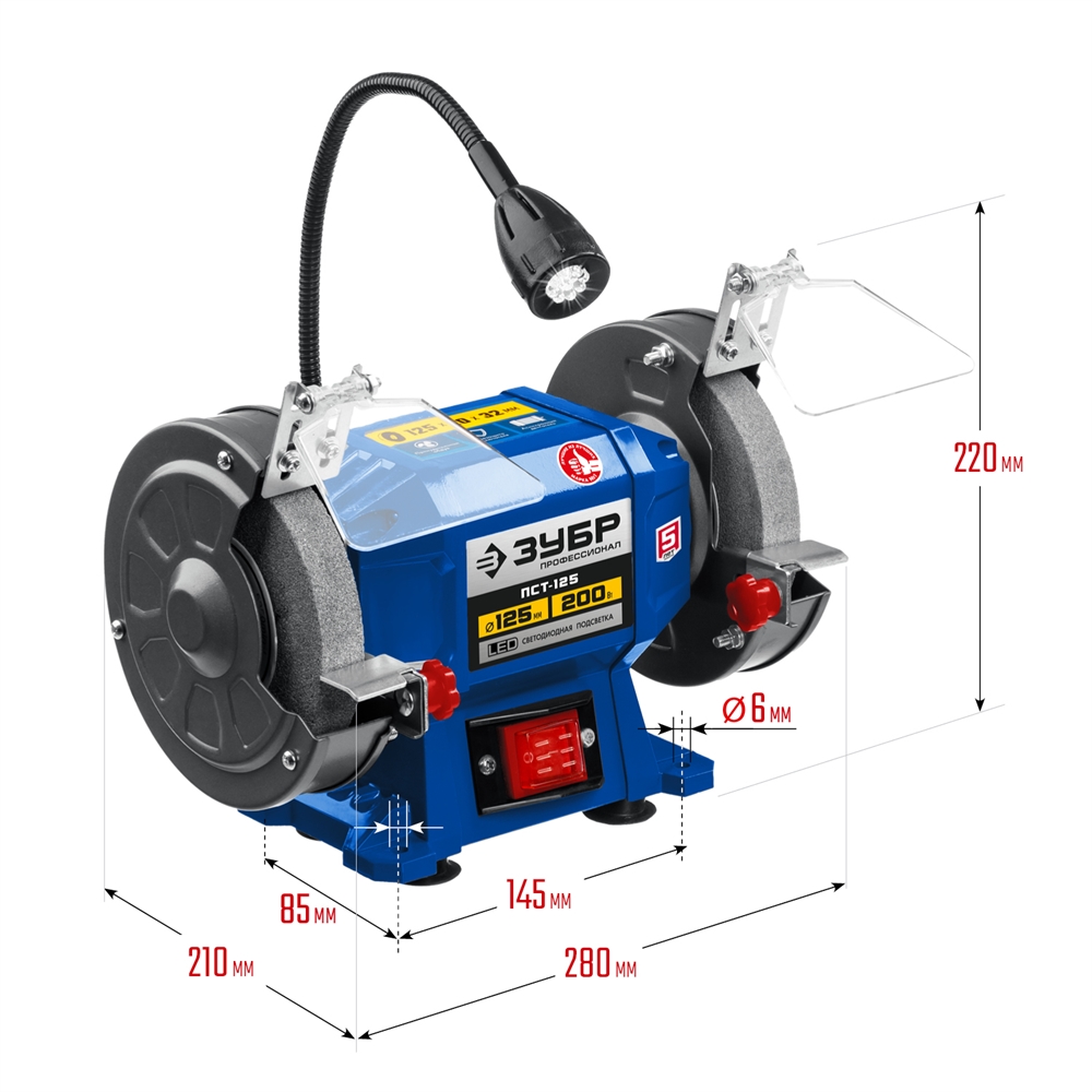 ЗУБР   d 125,  200 Вт, заточной станок, Профессионал (ПСТ-125) ПСТ-125