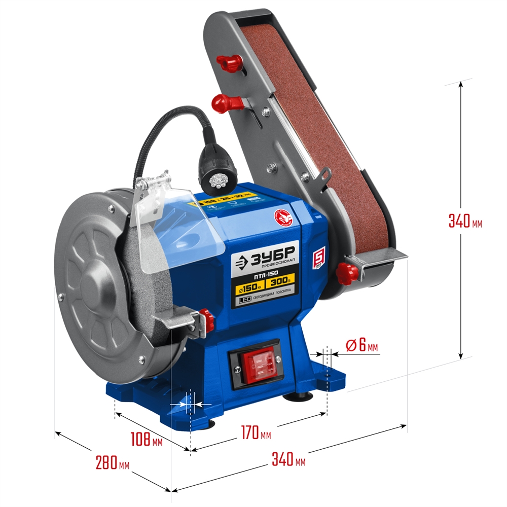 ЗУБР   d 150,  50x686 мм лента,  300 Вт, заточной станок с шлифовальной лентой, Профессионал (ПТЛ-150) ПТЛ-150