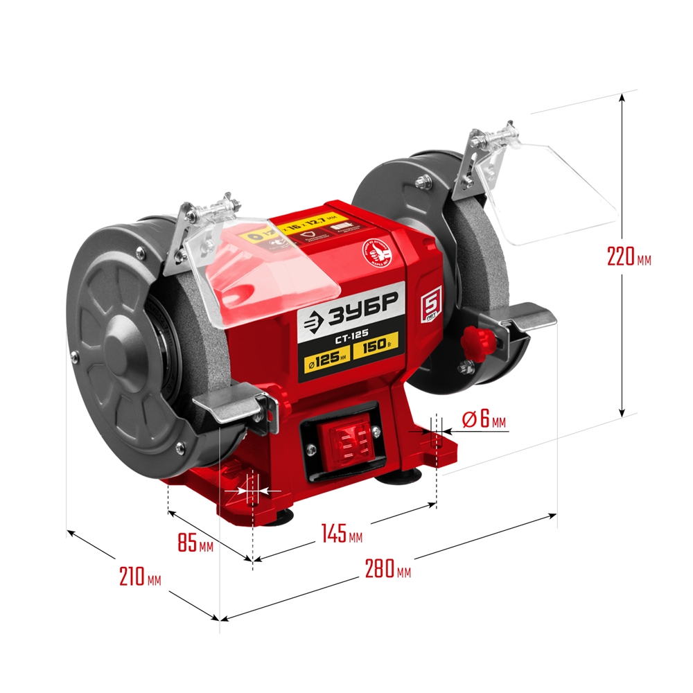 ЗУБР   d 125 мм,  150 Вт, заточной станок (СТ-125) СТ-125