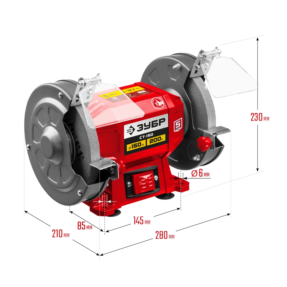 ЗУБР   d 150 мм,  200 Вт, заточной станок (СТ-150) СТ-150