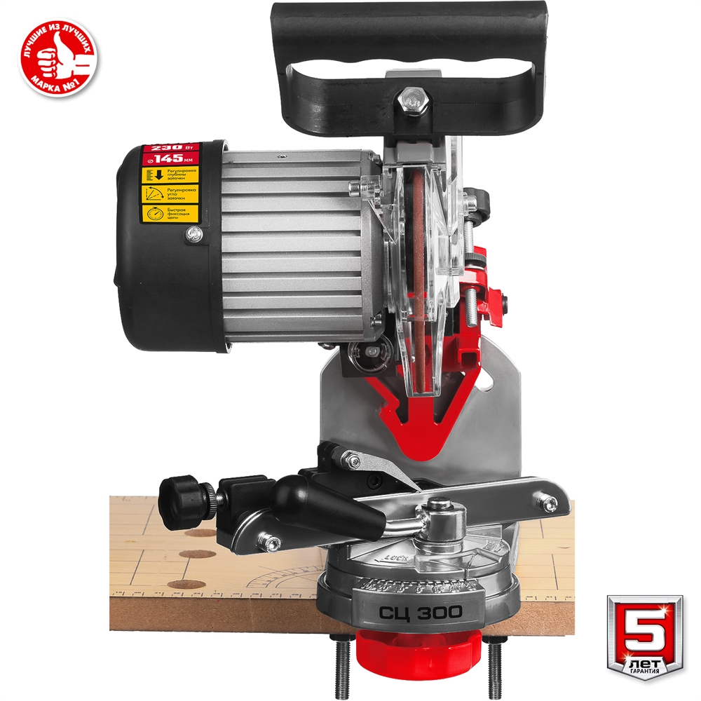 ЗУБР   d 145 мм, 230 Вт, заточной станок для пильных цепей (СЦ-300) СЦ-300