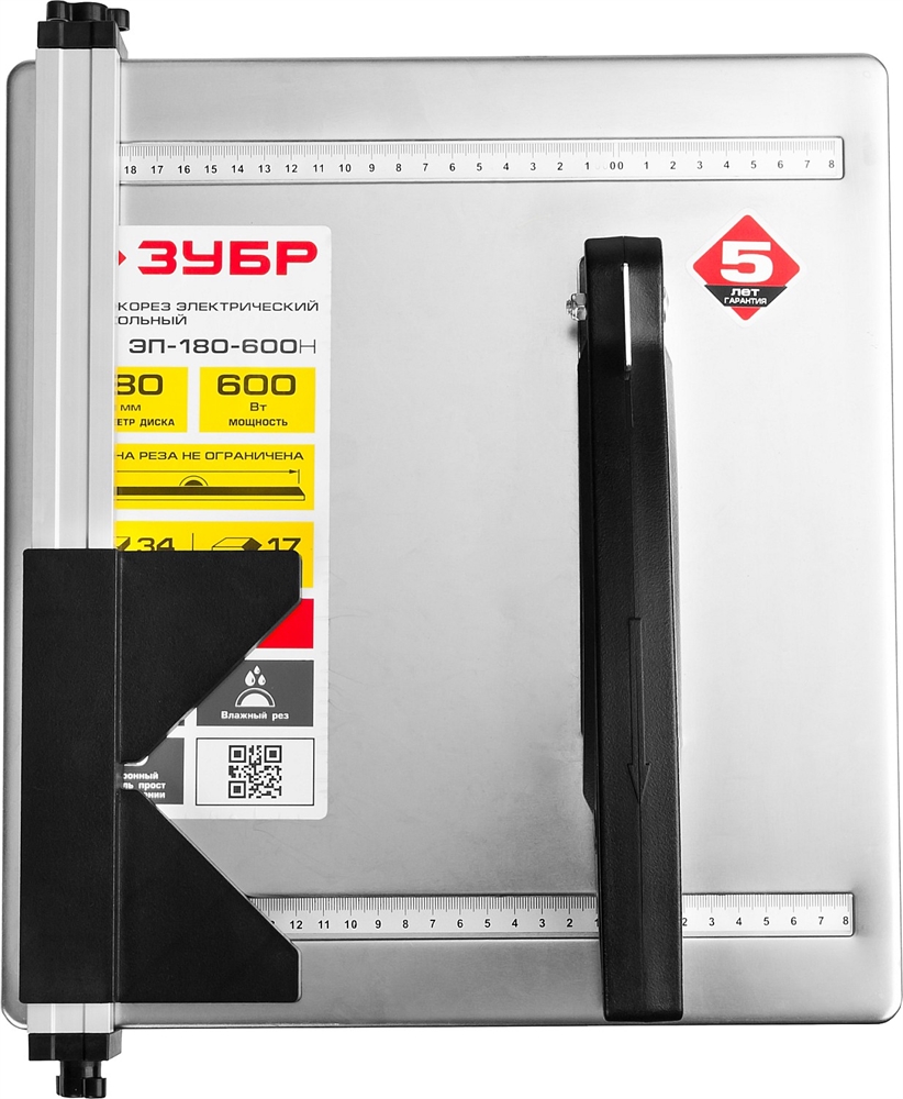 ЗУБР  d 180 мм, 600 Вт, настольный электрический плиткорез (ЭП-180-600Н) ЭП-180-600Н