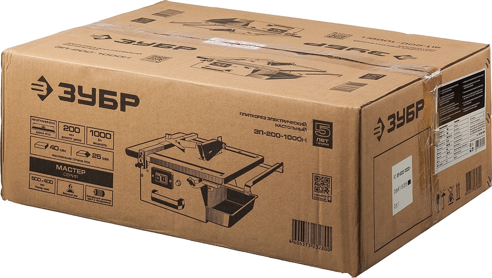 ЗУБР  d 200 мм, 1000 Вт, настольный электрический плиткорез (ЭП-200-1000Н) ЭП-200-1000Н