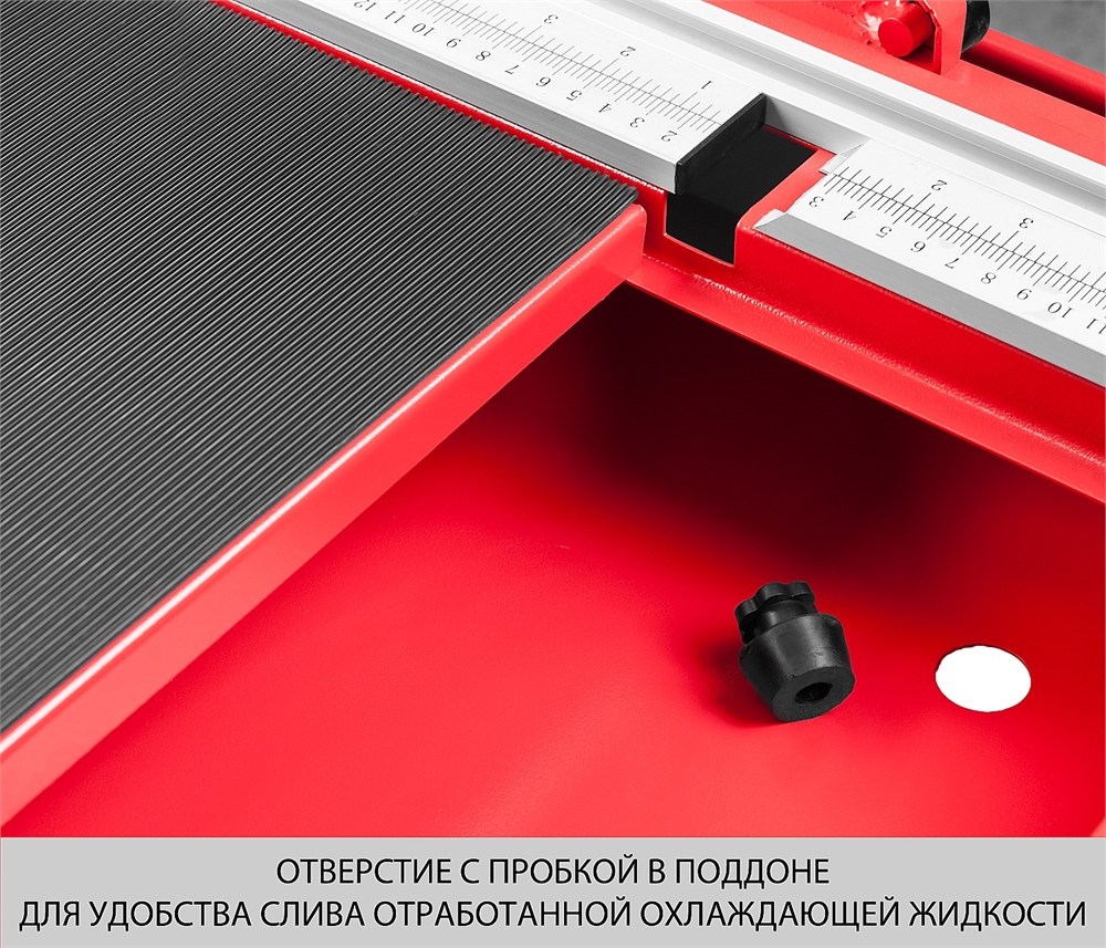 ЗУБР  1020 мм, d 250 мм, 1200 Вт, электрический плиткорез (ЭП-250-1200С) ЭП-250-1200С