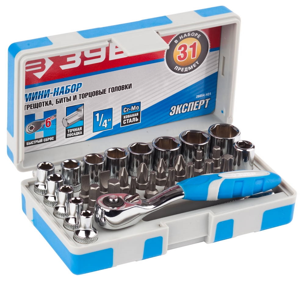 ЗУБР  30 шт, набор: трещотка, биты и торцовые головки (26054-H31) 26054-H31