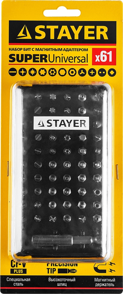 STAYER  61 шт, набор бит с магнитным адаптером (26084-H61) 26084-H61