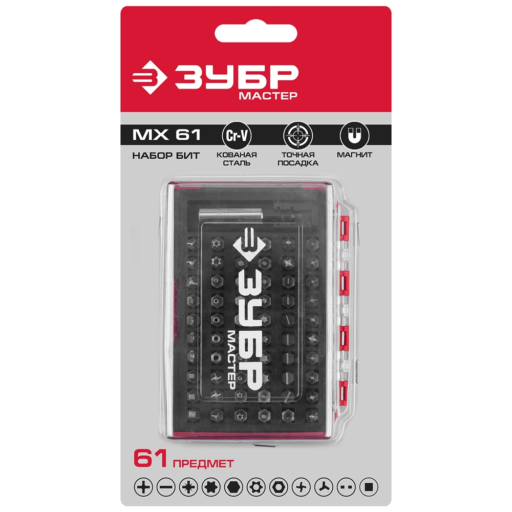 ЗУБР  MX-61, 61 шт, набор бит с адаптером (26089-H61) 26089-H61