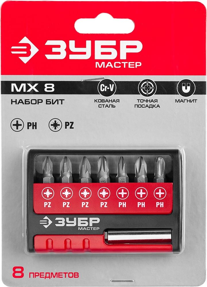 ЗУБР  MX-8, 8 шт, набор бит с адаптером (26089-H8) 26089-H8