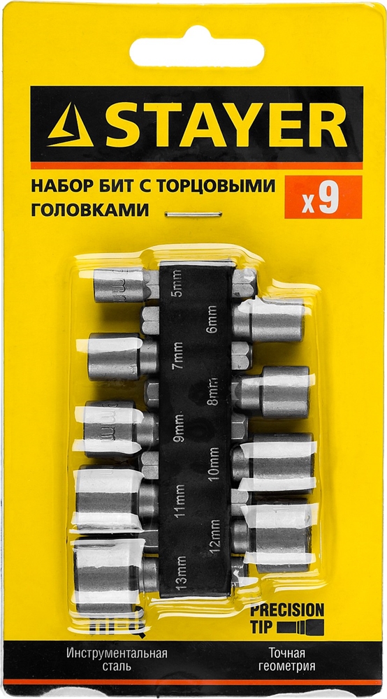 STAYER  9 шт, набор бит с адаптером (26089-H9) 26089-H9