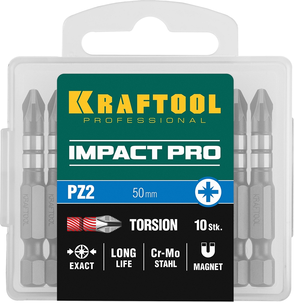 KRAFTOOL  Impact Pro PZ2, 50 мм, 10 шт, ударные биты (26193-2-50-S10) 26193-2-50-S10