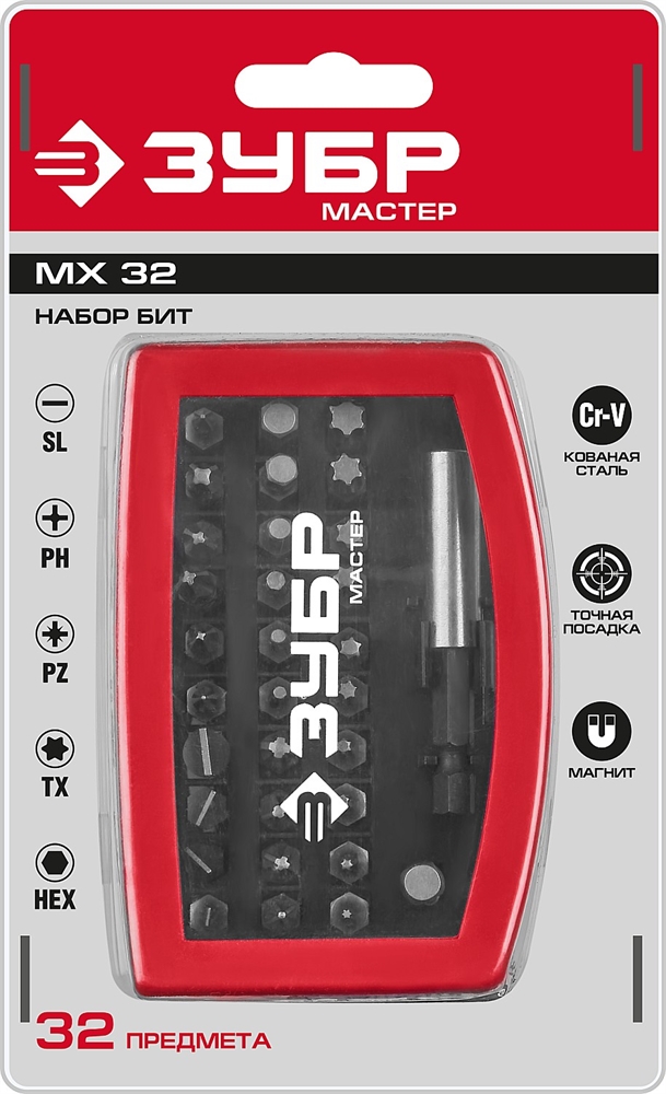 ЗУБР  МХ-32, 32 шт, набор бит с магнитным адаптером (26393-H32) 26393-H32