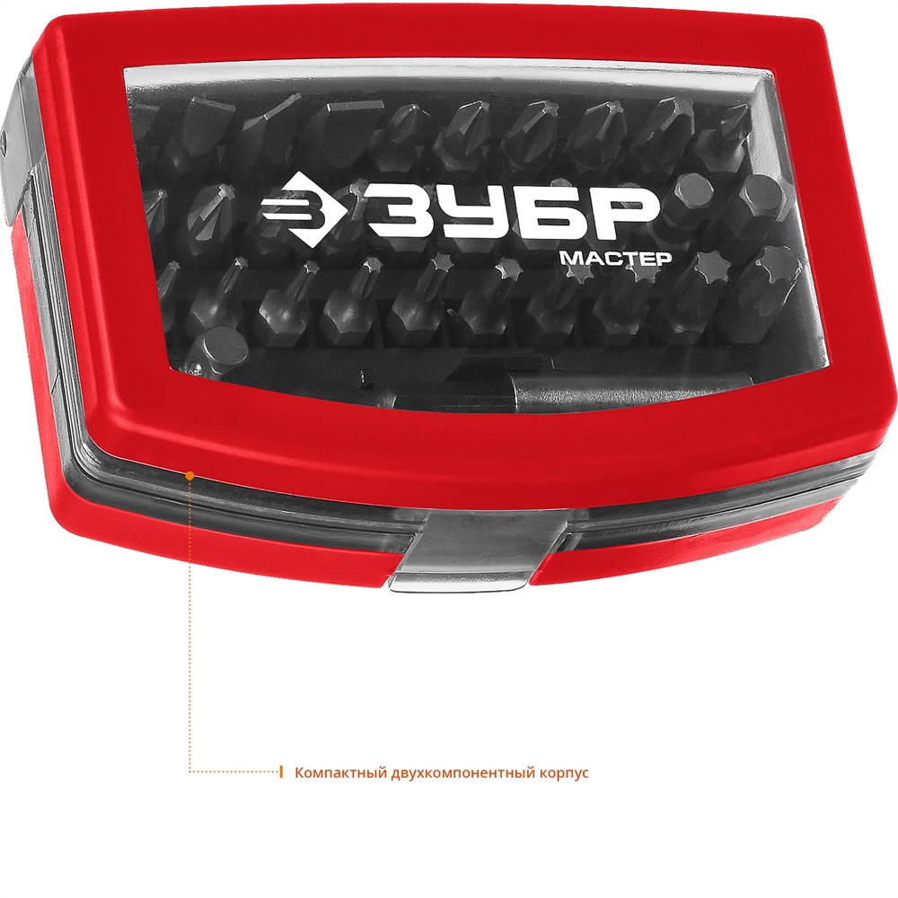 ЗУБР  МХ-32, 32 шт, набор бит с магнитным адаптером (26393-H32) 26393-H32