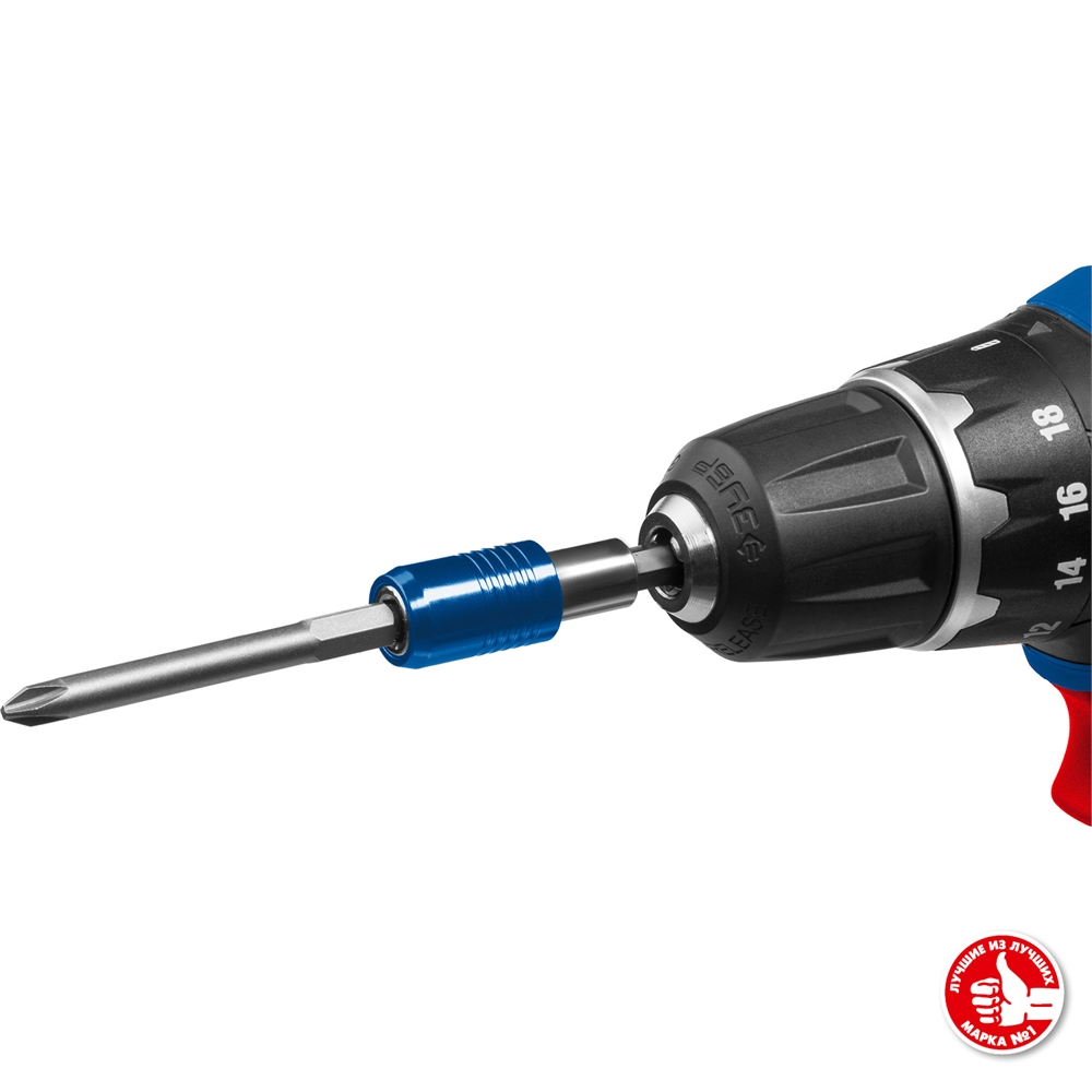 ЗУБР  Про-71, набор бит, Профессионал (26394-H71) 26394-H71