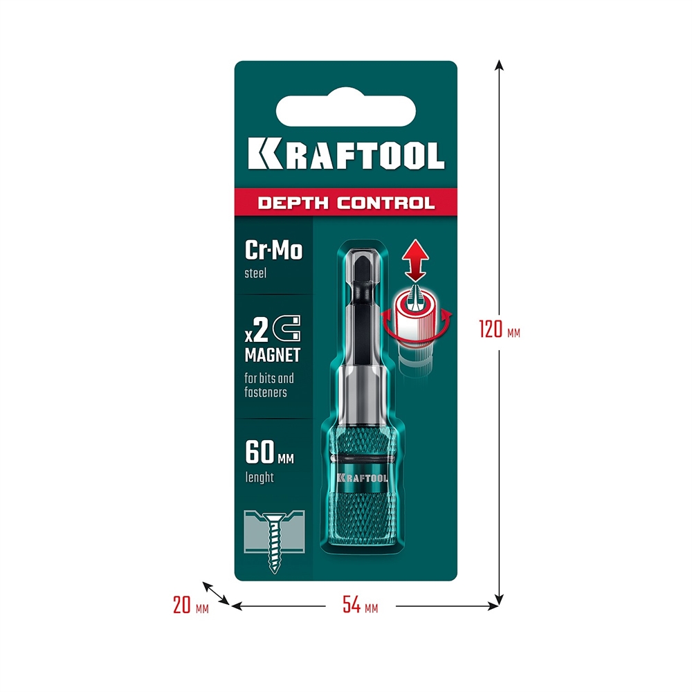 KRAFTOOL  Depth Control, 60 мм, адаптер с регулировкой глубины вкручивания крепежа (26764) 26764