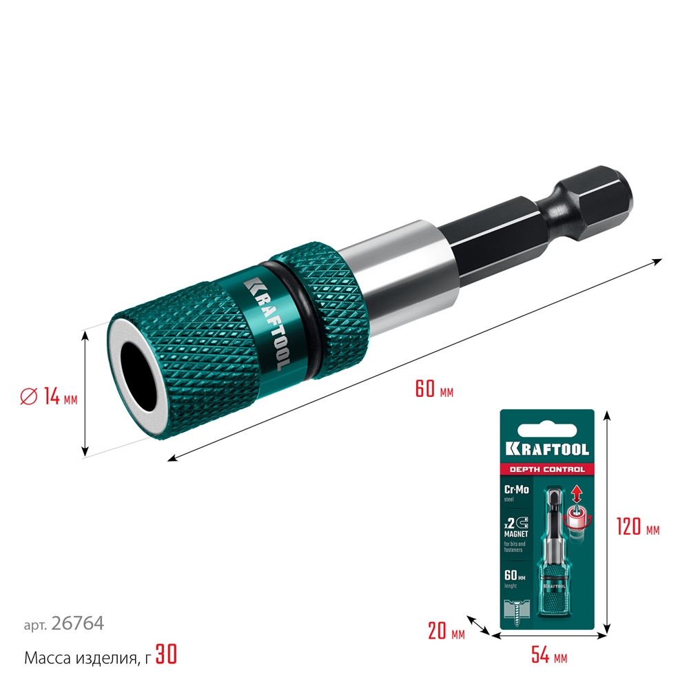 KRAFTOOL  Depth Control, 60 мм, адаптер с регулировкой глубины вкручивания крепежа (26764) 26764