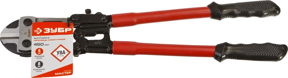 ЗУБР  450 мм, болторез (23313-045) 23313-045