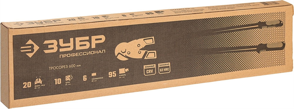 ЗУБР  600 мм, тросорез, Профессионал (23345-60) 23345-60