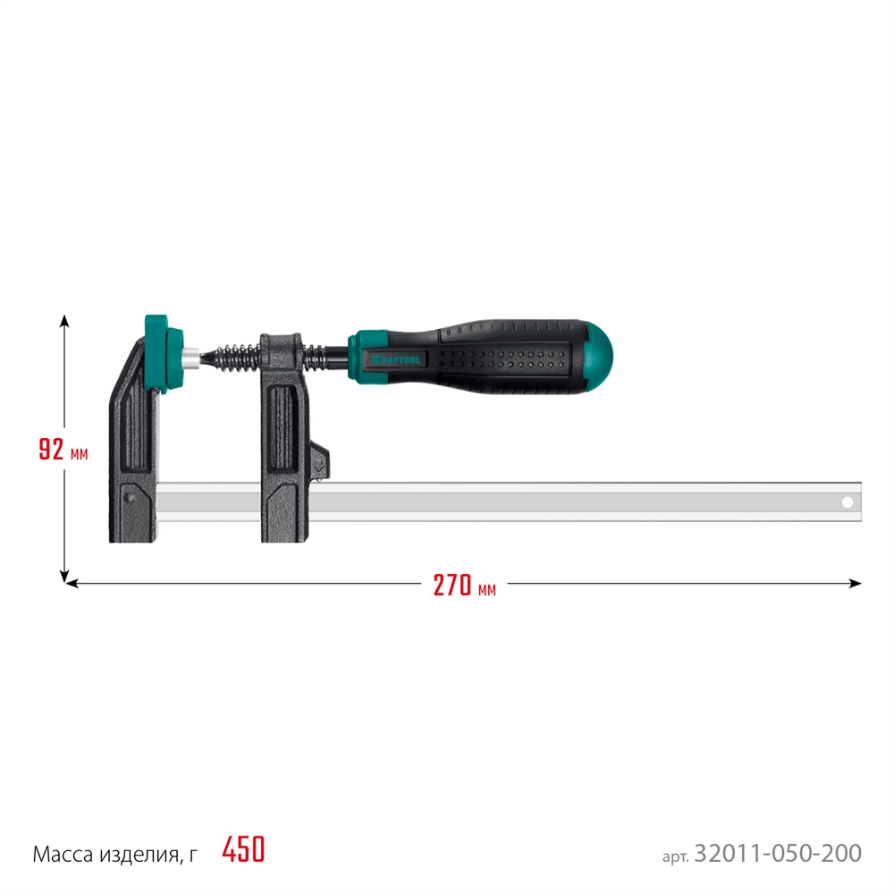 KRAFTOOL  MF-200/050, 50 х 200 мм, струбцина F (32011-050-200) 32011-050-200_z01
