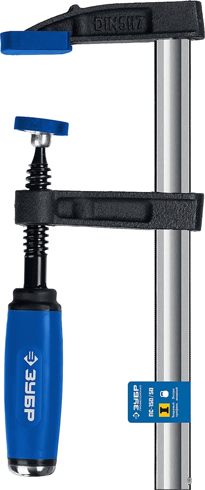 ЗУБР  ПС-150/50, F, 150 х 50 мм, усиленная струбцина, Профессионал (32155-050-150) 32155-050-150_z01