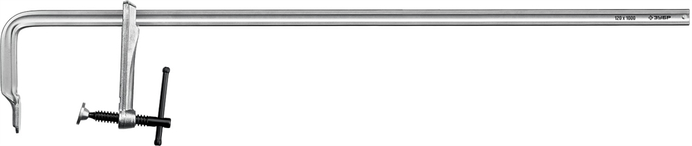 ЗУБР  КС-1000/120, F, 1000 х 120 мм, цельнокованая струбцина, Профессионал (32157-120-1000) 32157-120-1000