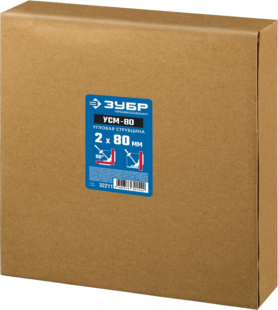 ЗУБР  УСМ-80, 2 х 80 мм, угловая струбцина, Профессионал (32211) 32211