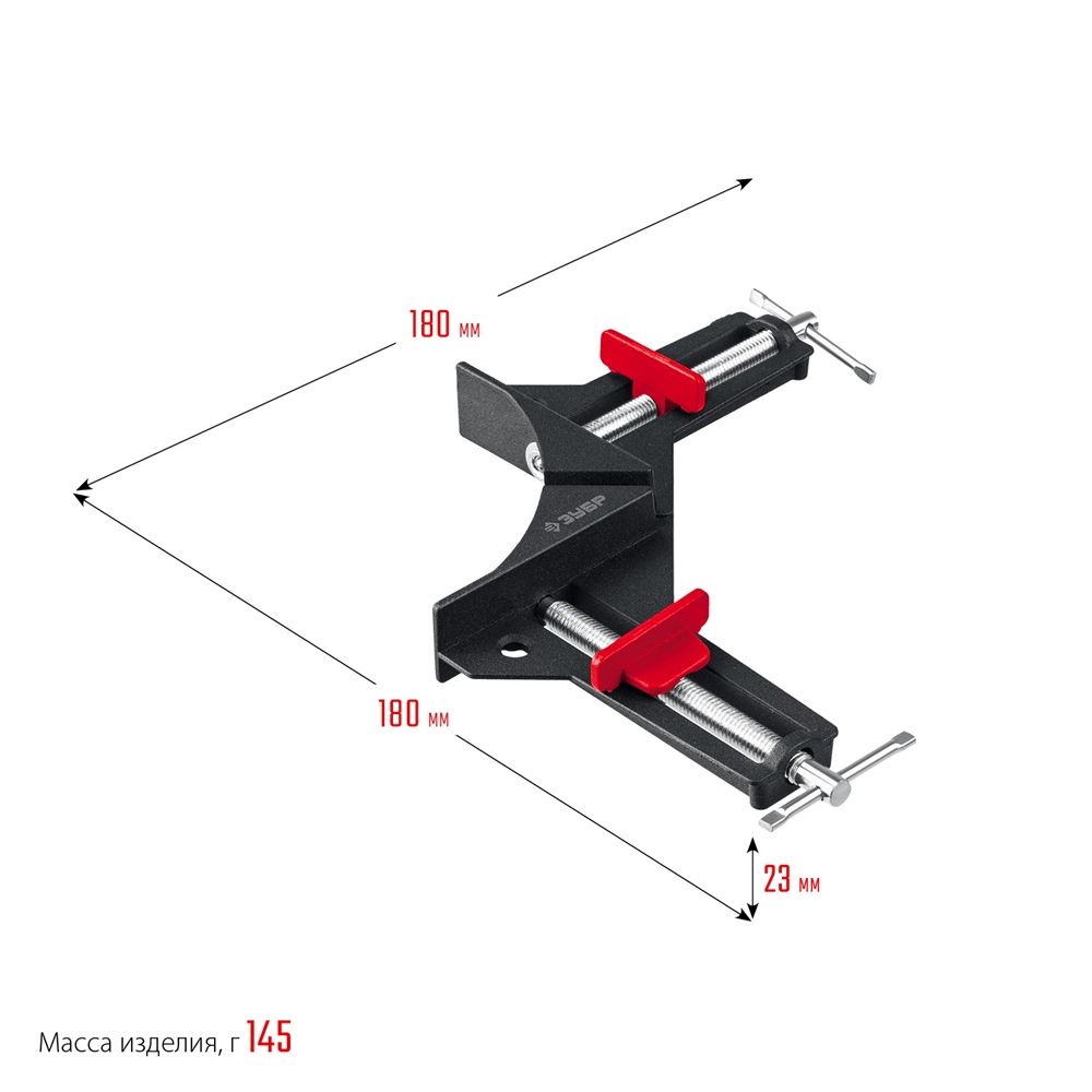 ЗУБР  У-90, 2 х 73 мм, алюминиевая угловая струбцина (32219) 32219