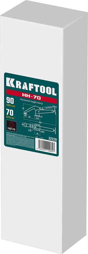 KRAFTOOL  SS-9, 92 х 62 мм, зажимная струбцина (32220) 32220