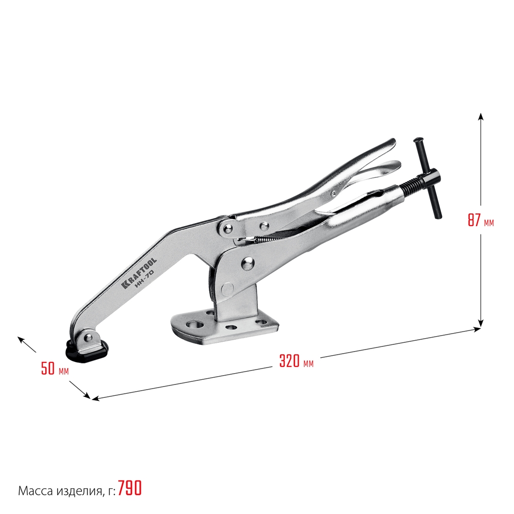 KRAFTOOL  SS-9, 92 х 62 мм, зажимная струбцина (32220) 32220