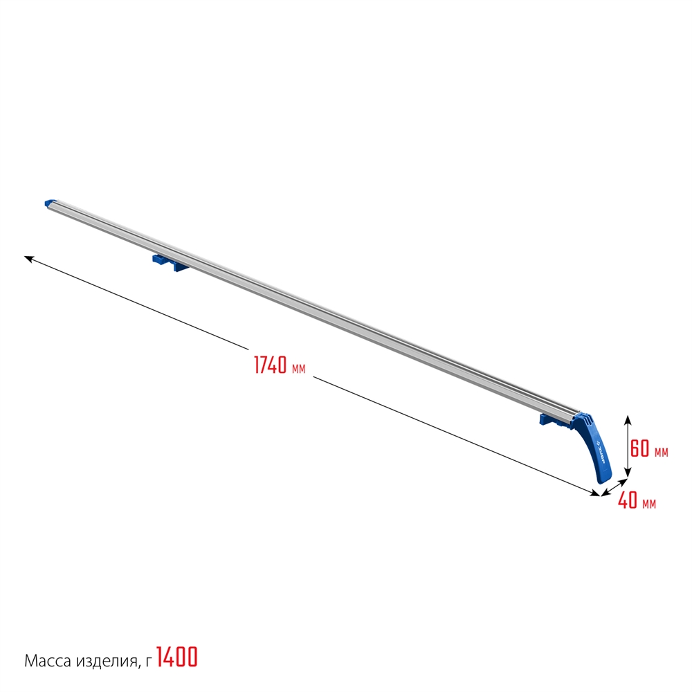 ЗУБР  УЗН-140, 1400 мм, направляющая шина, Профессионал (32232-2) 32232-2