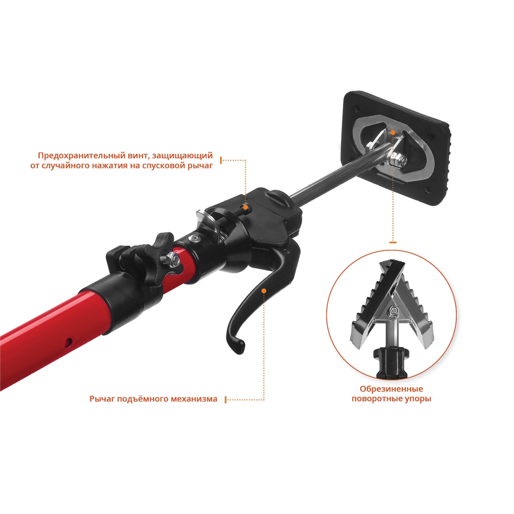 ЗУБР  РТ-290, 120 - 290 см, телескопический распор (32234) 32234