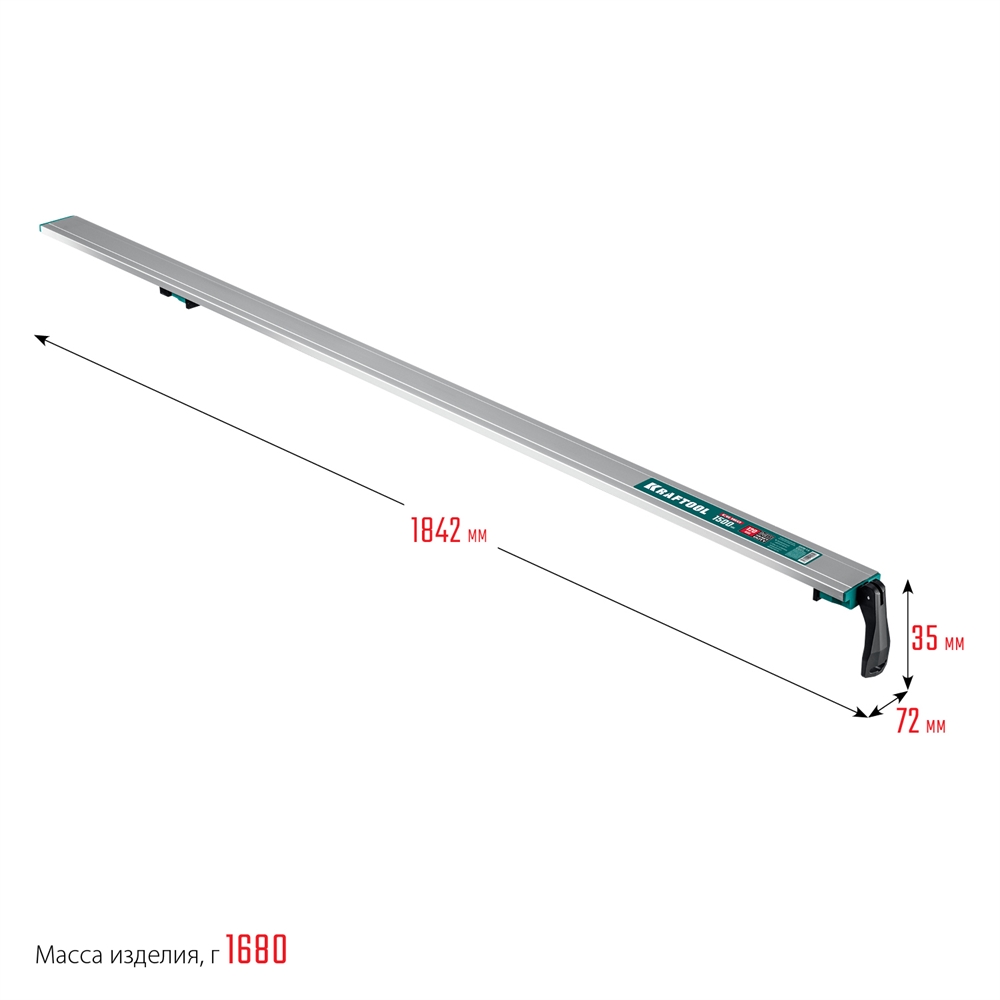 KRAFTOOL  CG-150, 1500 мм, направляющая шина (32235-1.5) 32235-1.5