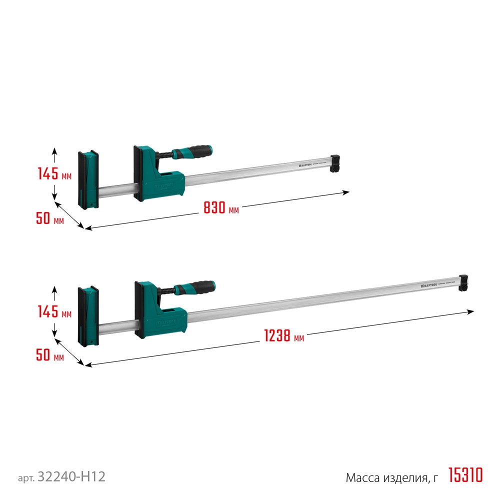 KRAFTOOL Grand SET-12, 12 предметов, 1000 мм, 600 мм, набор корпусных струбцин и принадлежностей (32240-H12) 32240-H12